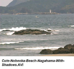 cute-nobeoka-beach-nagahama-with-shadows.jpg