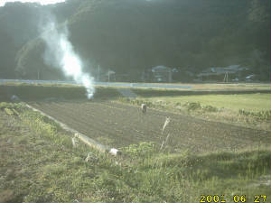 fire-kami-igata-nov-17-2004.jpg