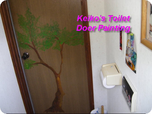 keiko-ahner-toilet-door-painting.jpg