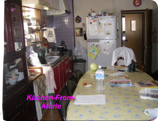 kitchen-from-atorie.jpg