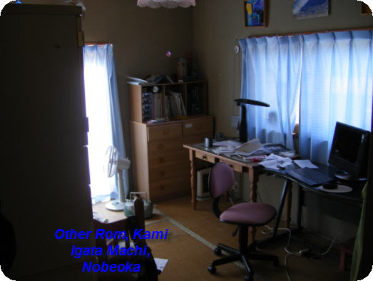 other-room.jpg