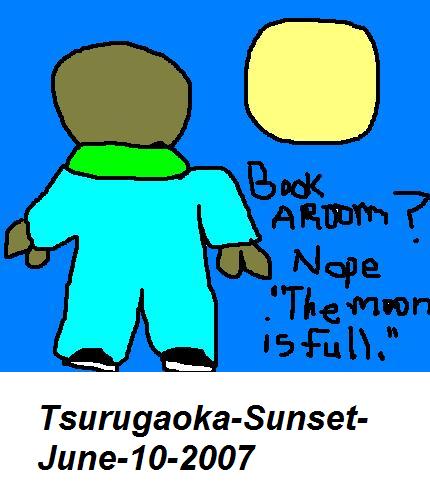 tsurugaoka-sunset-june-10-2007.jpg
